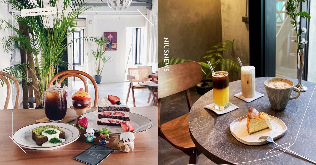 2023台南12間最新咖啡廳！「虎吉」超美黃色咖啡廳、「呼嚕咖啡館」貓奴們必訪 台南、台南咖啡廳、台南美食、台南美食推薦、咖啡廳推薦