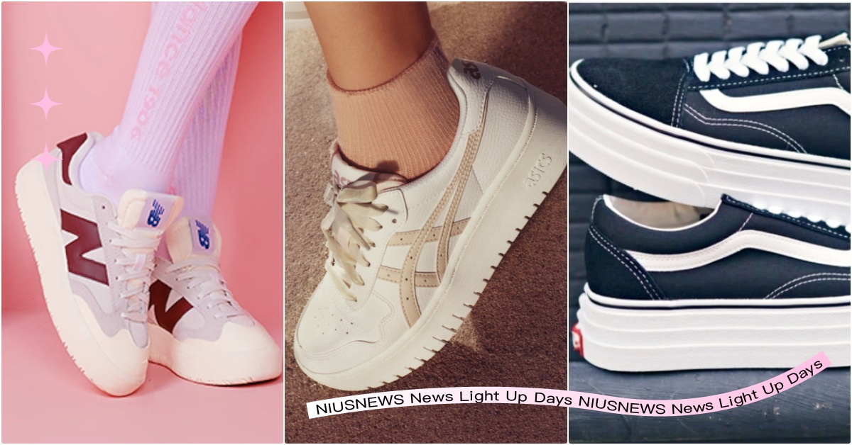 2023春夏8雙「增高厚底球鞋」推薦！NB莓果紅小白鞋、NIKE焦糖厚底長腿神器 NIKE厚底鞋、NB厚底鞋、NewBalance厚底鞋、ASICS厚底鞋、小白鞋推薦、2023厚底鞋推薦、2023增高球鞋、PUMA厚底鞋、VANS厚底鞋、厚底球鞋推薦、adidasOriginals厚底鞋、PUMA小白鞋、VANS厚底鞋、Keds厚底、CONVERSE厚底鞋