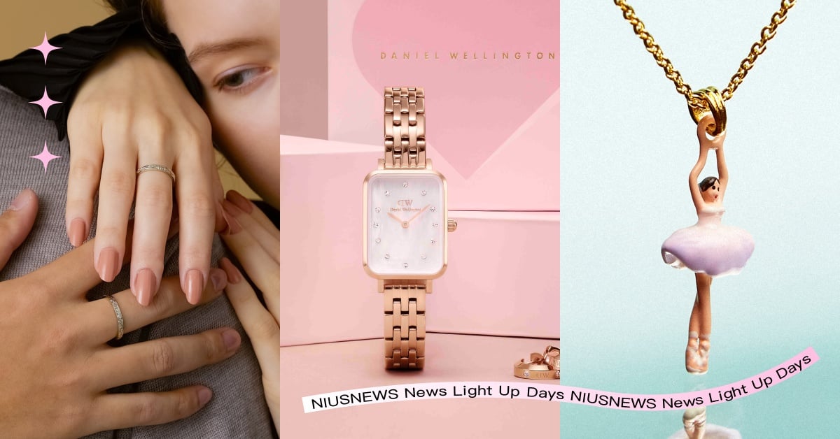 2023情人節飾品、錶款推薦！粉水晶愛心小熊、珍珠耳環、DW對錶配愛心盒不踩雷！ 2023情人節、情人節飾品、飾品、禮物、情人節禮物