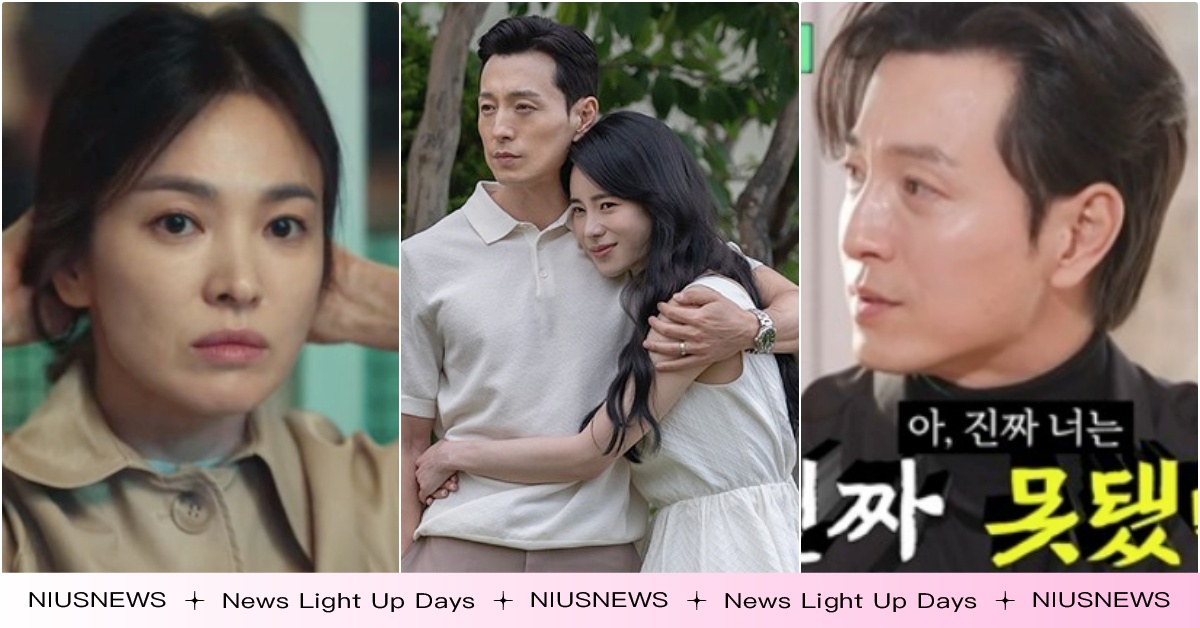 《黑暗榮耀》鄭星一自爆「傳訊罵宋慧喬瘋了」！曝喬妹私下反轉面貌，鬆口認：涎鎭超壞 劉QUIZONTHEBLOCK鄭星一、鄭星一劉在錫、黑暗榮耀演員IG、黑暗榮耀鄭星一、黑暗榮耀河度領