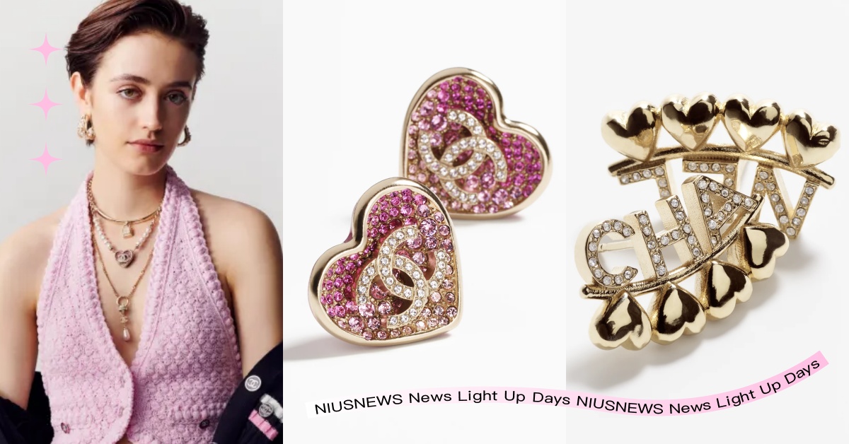 兩萬內收！10款小香春夏「愛心飾品」，漸層粉色愛心＋雙C、金色立體小愛心美翻！ CHANEL、2023、春夏前導、愛心飾品、飾品、情人節禮物、2023情人節