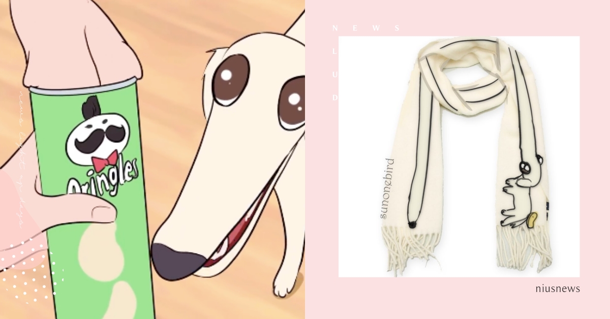 品客狗迷因大洗版！蘇俄牧羊犬化身「狗狗圍巾」粉絲暴動：我還不買爆 Let me do it for you、品客狗、蘇俄牧羊犬、圍巾、週邊、迷因梗圖、寵物新聞、可愛動物、萌寵