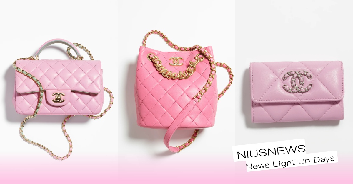 CHANEL春夏6款「櫻花粉」新包！迷你後揹包、薄荷綠撞色口蓋包，卡夾兩萬入手！ CHANEL、2023、春夏前導、櫻花粉、精品包、卡片夾