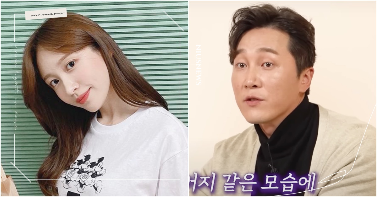 EXID哈妮Hani大10歲男友親曝「年齡差很大的現實面」！甜喊：感受到彼此魅力 EXIDHani、EXID哈妮男友、EXID哈妮戀愛、韓星戀愛、女團戀愛