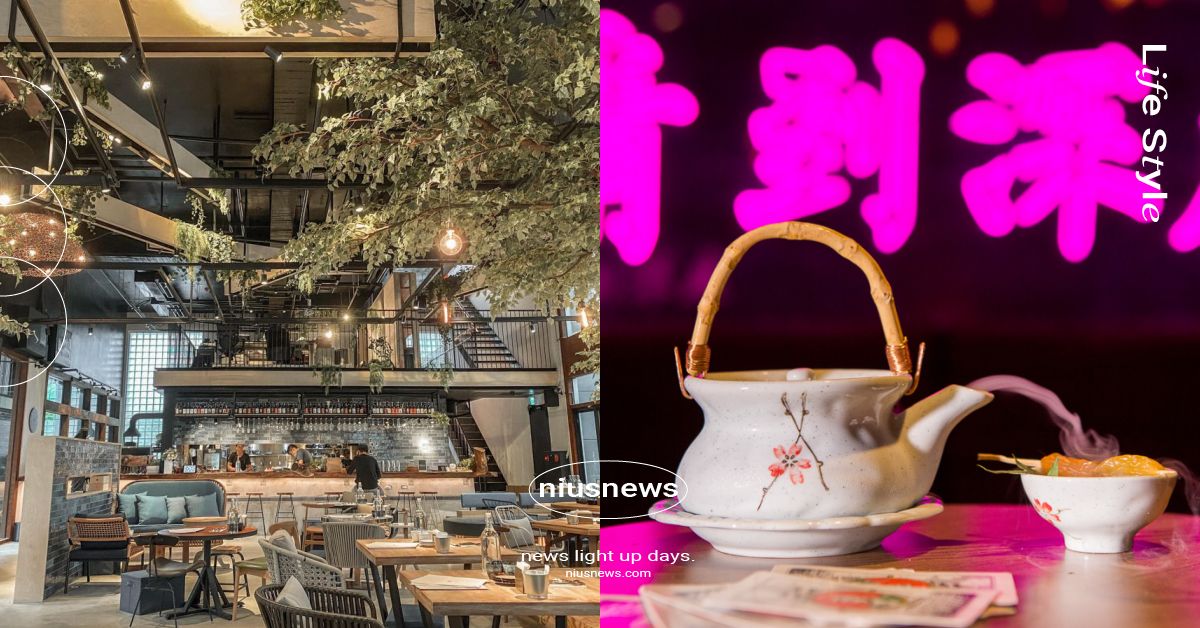 台北7家「情人節約會」餐酒館推薦！調酒＋大餐微醺浪漫氣氛滿點，玩小遊戲再送杜蕾斯 杜蕾斯、Durex、DurexTaiwan、Durex精選餐酒館推薦、愛的性電感應、默契、台北餐酒館、放感情、Another Round 醉好、零貳柒髮廊與酒館