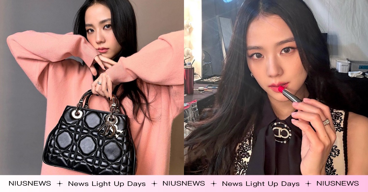 BLACKPINK Jisoo隨身包開箱！美樂蒂藥盒、小兔子鑰匙圈，愛用唇色公開 BLACKPINK、Jisoo、演唱會、搜包、Vlog、迪奧、Cartier