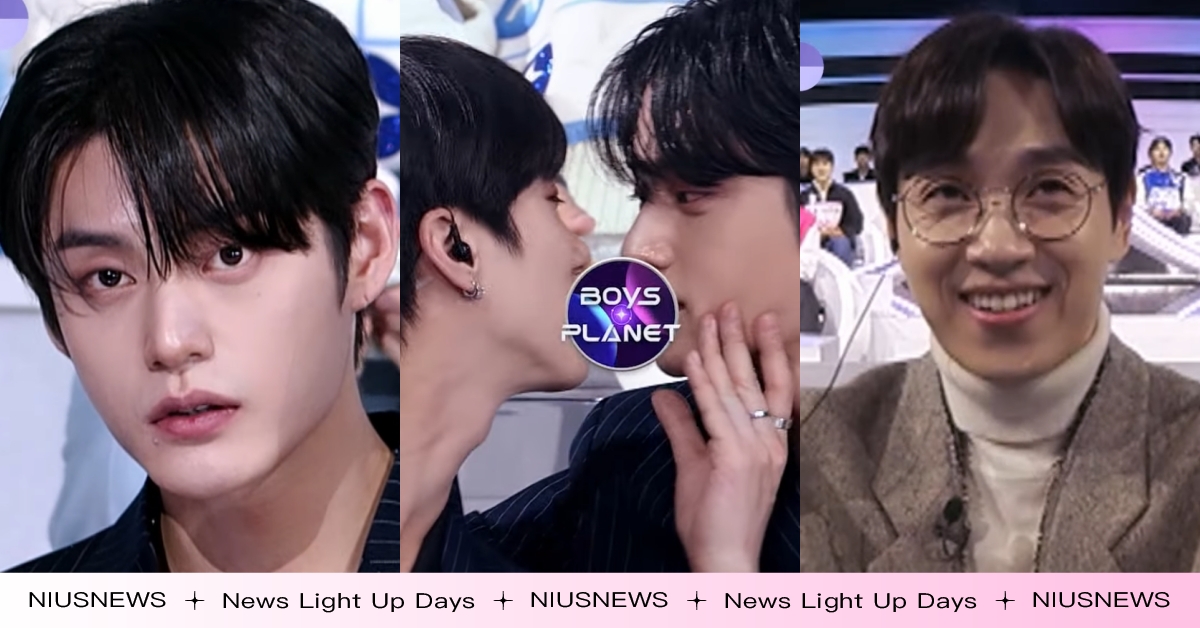 《BOYS PLANET》BL男星上演男男吻？金地雄性感魅力導師都淪陷！ BOYS PLANET、韓國選秀、男團選秀、原子少年、金地雄