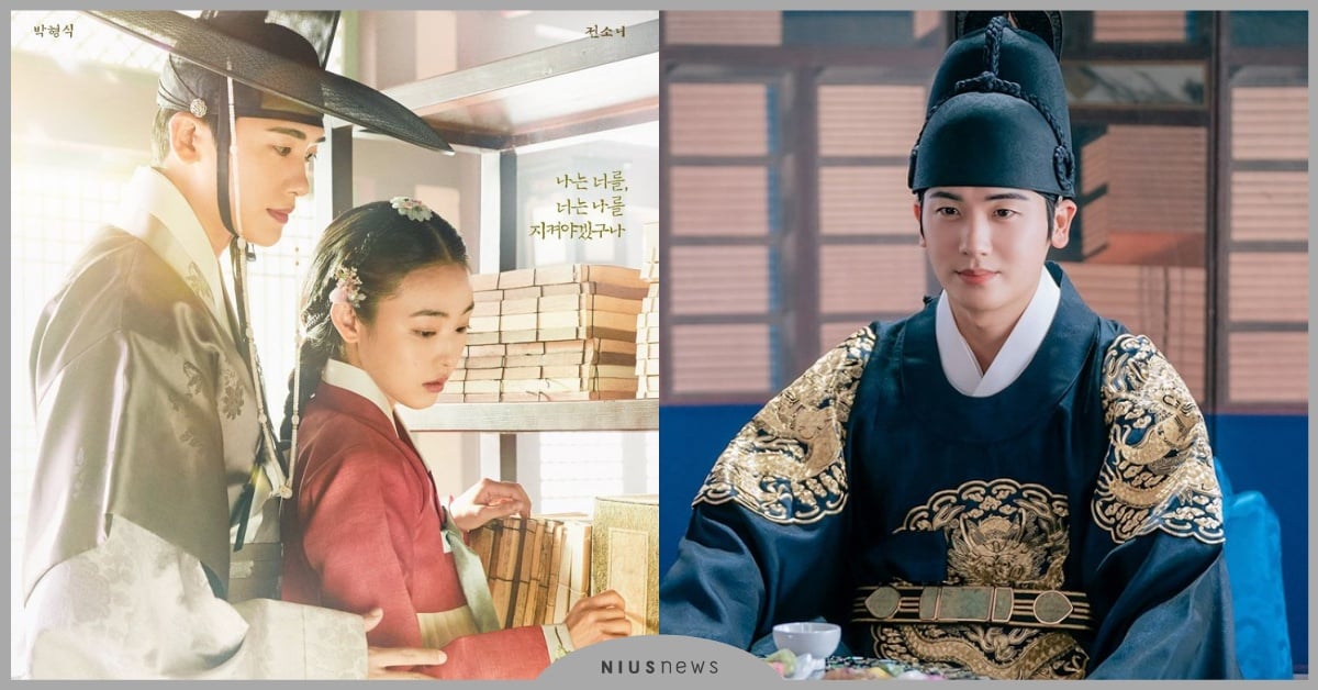 朴炯植韓劇《青春月譚》10大劇情演員介紹！韓版《青簪行》？一張圖看懂人物關係 韓劇推薦、2023韓劇、青春月譚、簪中錄、青簪行、朴炯植、全少妮、表藝珍、尹鍾碩、李太善、古裝