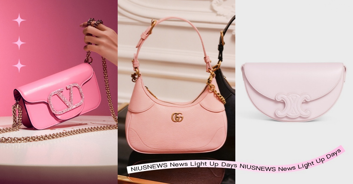 N款情人節「精品包」推薦！CELINE、GUCCI好粉嫩，PRADA澎軟提包太Q 2023情人節、精品包、CELINE、GUCCI、BURBERRY、ROGER VIVIER、BALENCIAGA、Bottega Veneta