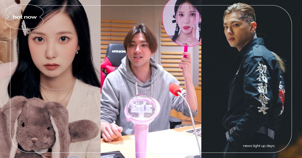 《東京復仇者》山田裕貴竟是Kep1er狂粉！迷弟行徑引爆笑、差點能見女神本尊？ 山田裕貴、東京復仇者、Kep1er、Kep1ian、WADADA