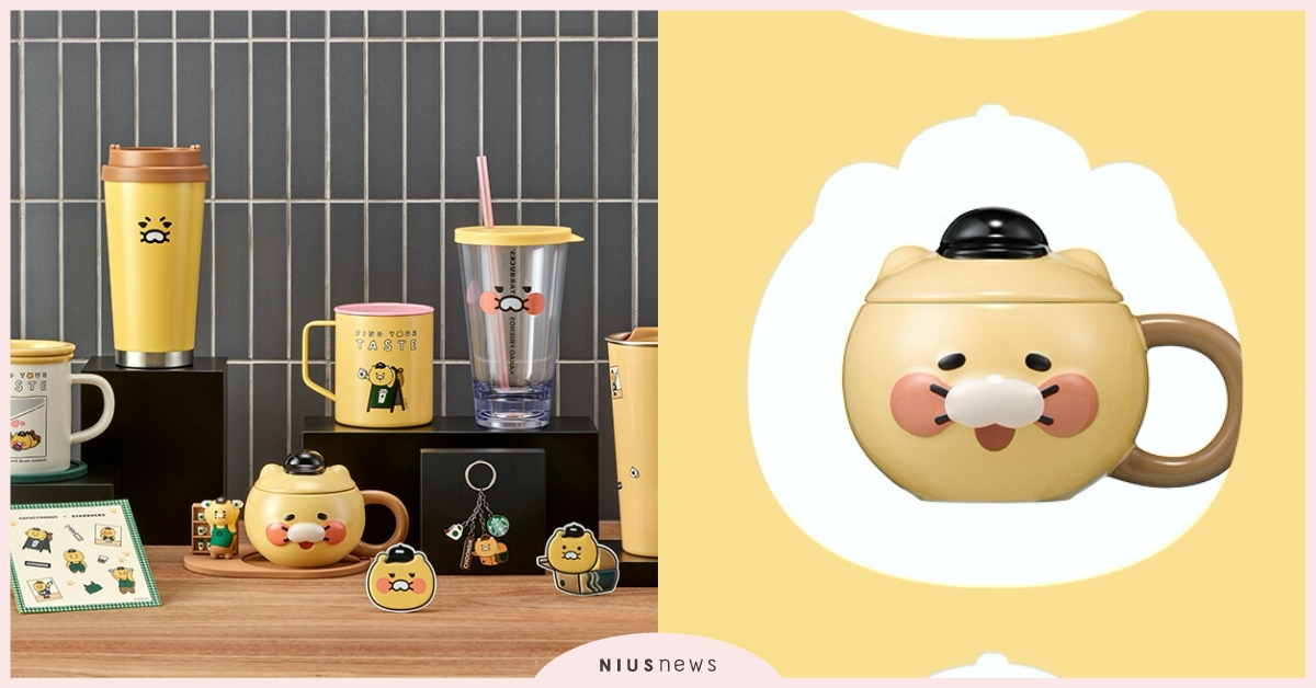 韓國星巴克×KAKAO FRIENDS推10款聯名商品！春植馬克杯超萌必收！ 星巴克、韓國星巴克、KAKAO FRIENDS、KAKAO FRIENDS聯名