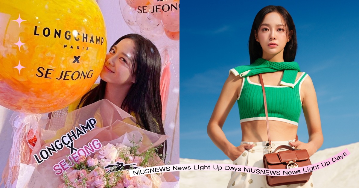 早有端倪！金世正接下Longchamp品牌大使，《社內相親》中這咖包已先背上身！ Longchamp、2023春夏、金世正、驅魔麵館、社內相親、今日的網漫、品牌大使