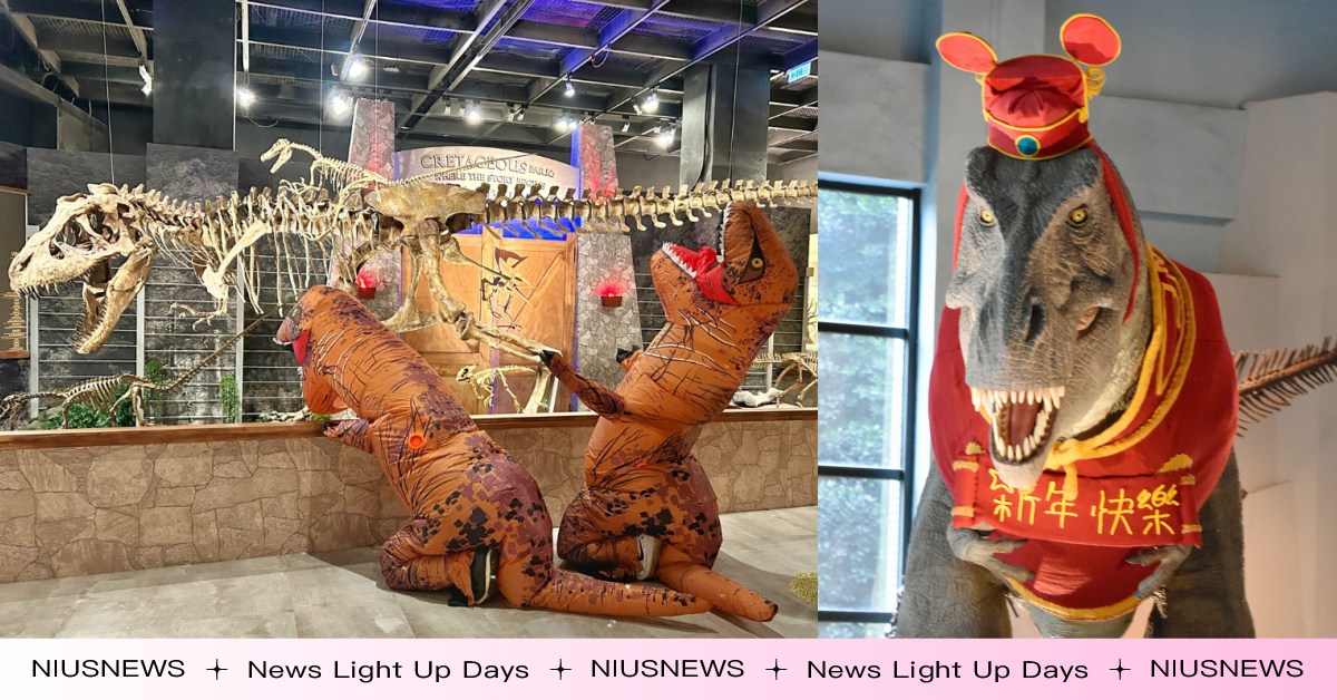 台中科博館「恐龍迷因化」！暴龍亂入見「祖先骨頭」跪地哭？網笑：幫點江蕙〈落雨聲〉 科博館、子欲養而親不待、恐龍、迷因、暴龍、台中科博館、國立自然科學博物館、National Museum of Natural Science
