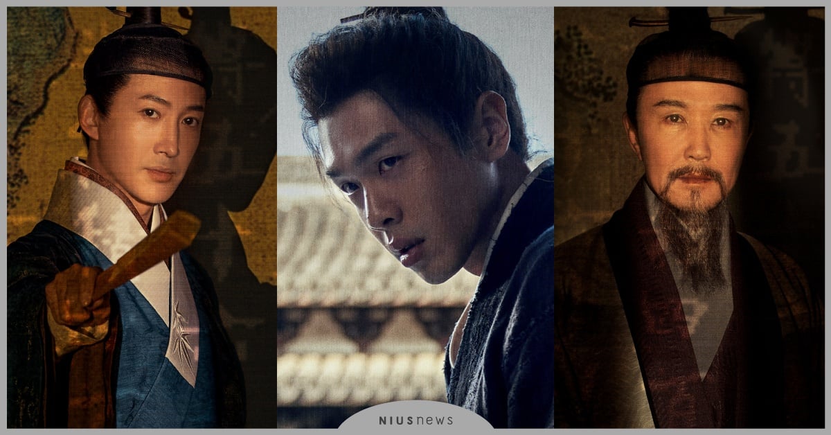 張若昀古裝陸劇《顯微鏡下的大明》10大劇情演員介紹！一張圖看懂複雜人物關係 陸劇推薦、2023陸劇、顯微鏡下的大明、顯微鏡下的大明之絲絹案、張若昀、王陽、戚薇、吳剛、費啓鳴、高亞麟、馬伯庸、古裝、慶餘年