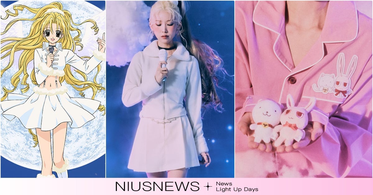 SPAO《尋找滿月》9款聯名「滿月睡衣＋芙璐夢舞台裝」神還原！死神青蔥拉麵實體化 SPAO聯名居家服、SPAO尋找滿月、尋找滿月聯名推薦、尋找滿月聯名上衣、尋找滿月聯名居家服、尋找滿月動畫、SPAO聯名衣服、尋找滿月舞台裝、尋找滿月死神