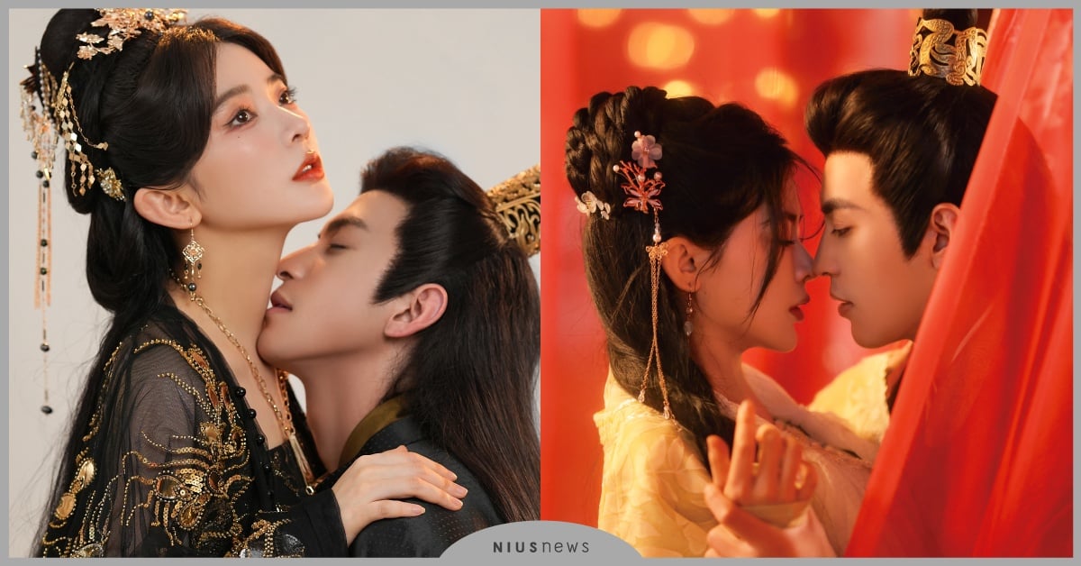 短陸劇《成曦曲》8大劇情看點！瘋批繼后愛上三皇子？每集兩分鐘超好追 陸劇推薦、2023陸劇、成曦曲、楊伊墨、黃靖洲、短劇、小媽文學