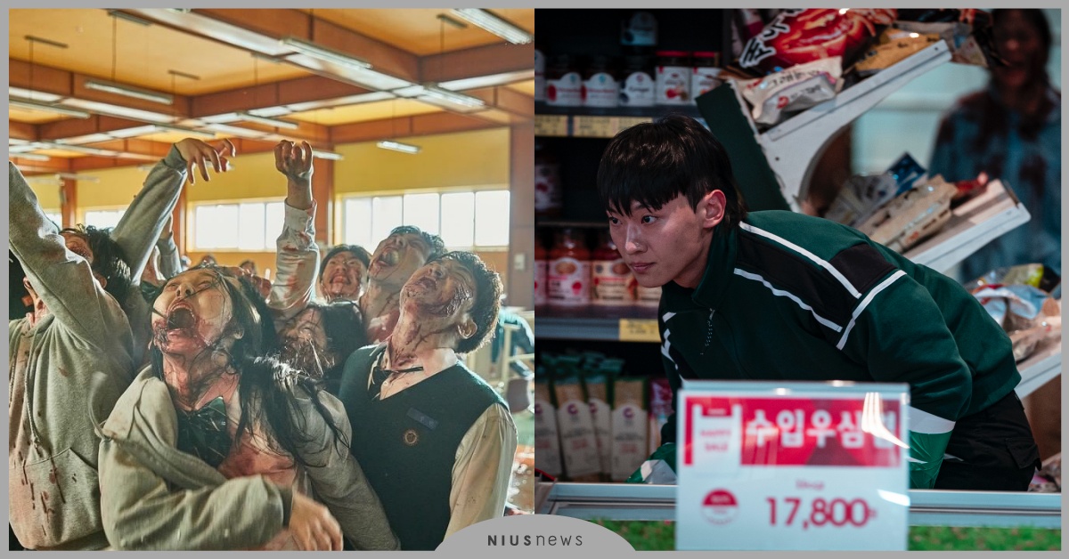 Netflix自製6部韓綜！真人版殭屍校園《喪屍宇宙》？《單身即地獄》第三季定檔 Netflix、韓綜、喪屍宇宙、單身即地獄、體能之巔：百人大挑戰