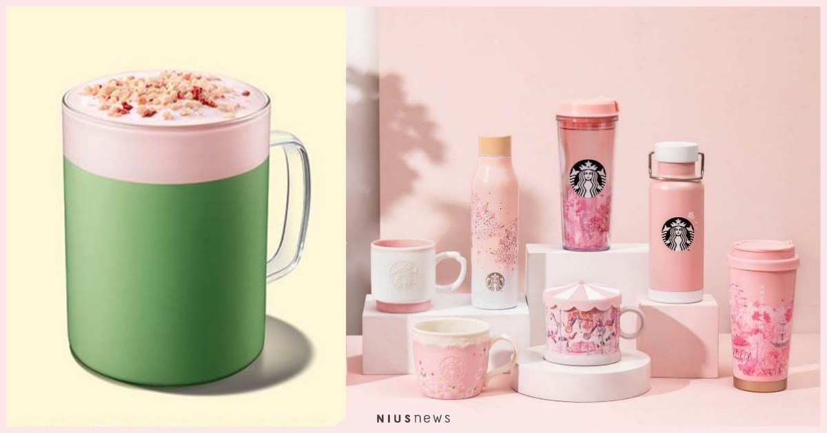 星巴克春季新品「草莓派風味醇濃抹茶那堤」登場！「粉紅夜櫻」60款櫻花季商品必買 星巴克櫻花季、2020台灣星巴克、櫻花季、櫻花季限定、草莓派風味星冰樂、草莓派風味醇濃抹茶那堤