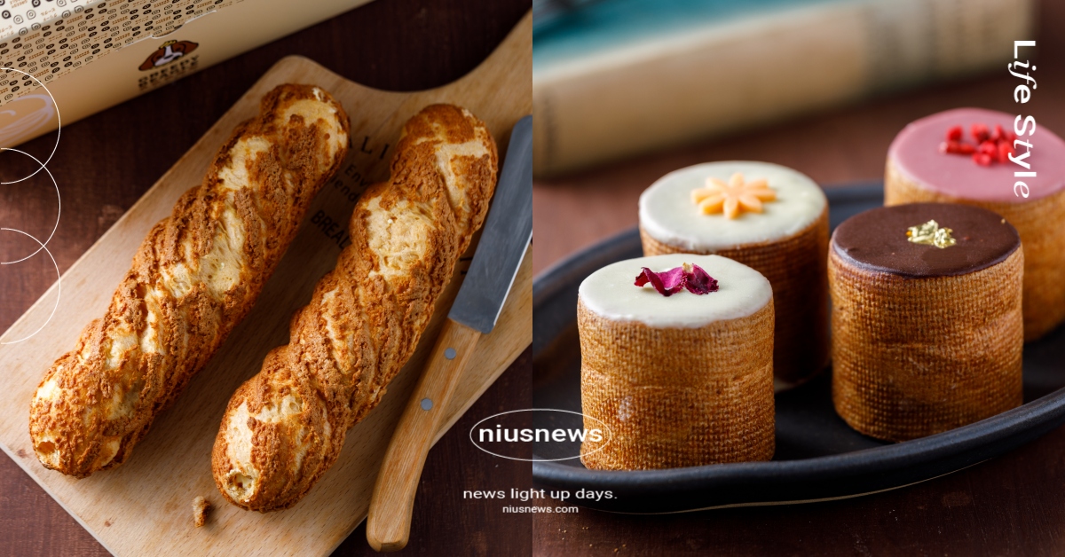 2023台灣烘焙大賞「潛力獎」，五星級甜點專家嚴選 ！今年必吃的泡芙清單！ 烘培大賞、泡芙、