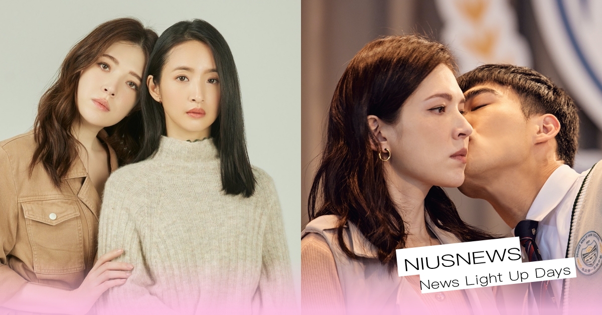 7部禁忌戀台劇推薦！《不夠善良的我們》林依晨成小三？《第9節課》許瑋甯大談師生戀 台劇、台劇推薦、禁忌戀、不倫、師生戀、第九節課、致，第三者、犀利人妻、我們不能是朋友、你的婚姻不是你的婚姻、沙之書、親愛的我愛上別人了、不夠善良的我們