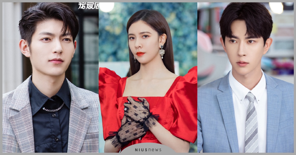 樊治欣陸劇《溫德瑞拉日記》10劇情演員介紹！「黑蓮花灰姑娘」反套路「傻白甜霸總」 陸劇推薦、2023陸劇、溫德瑞拉日記、于朦朧、宋妍霏、樊治欣、劉佳、灰姑娘