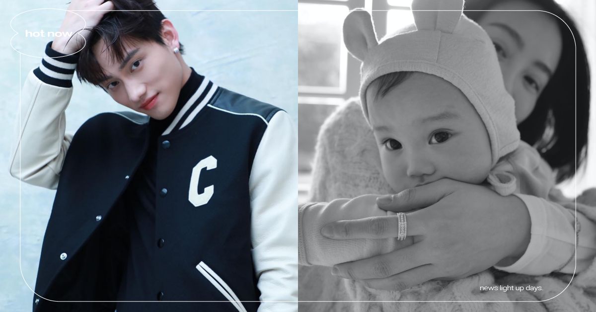 【快訊】范少勳情人節公開已結婚當爸！告白相戀11年老婆：因妳才能成為更優秀的人 范少勳、情人節、結婚生子、升格人夫、PIAGET伯爵、范少勳結婚、范少勳當爸、范少勳老婆