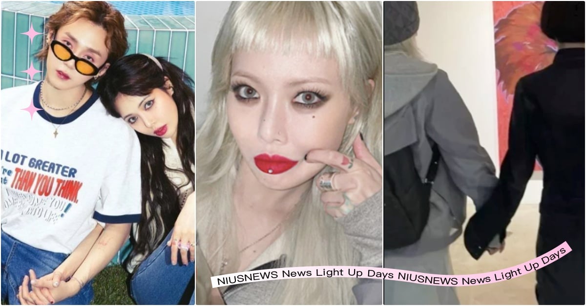 泫雅＆Dawn復合「同框約會證據照」流出！情侶唇環＆目擊證人，被爆料：國外愛相隨 DAWN泫雅復合、DAWN泫雅約會、泫雅復合、DAWN泫雅分手、DAWN泫雅IG