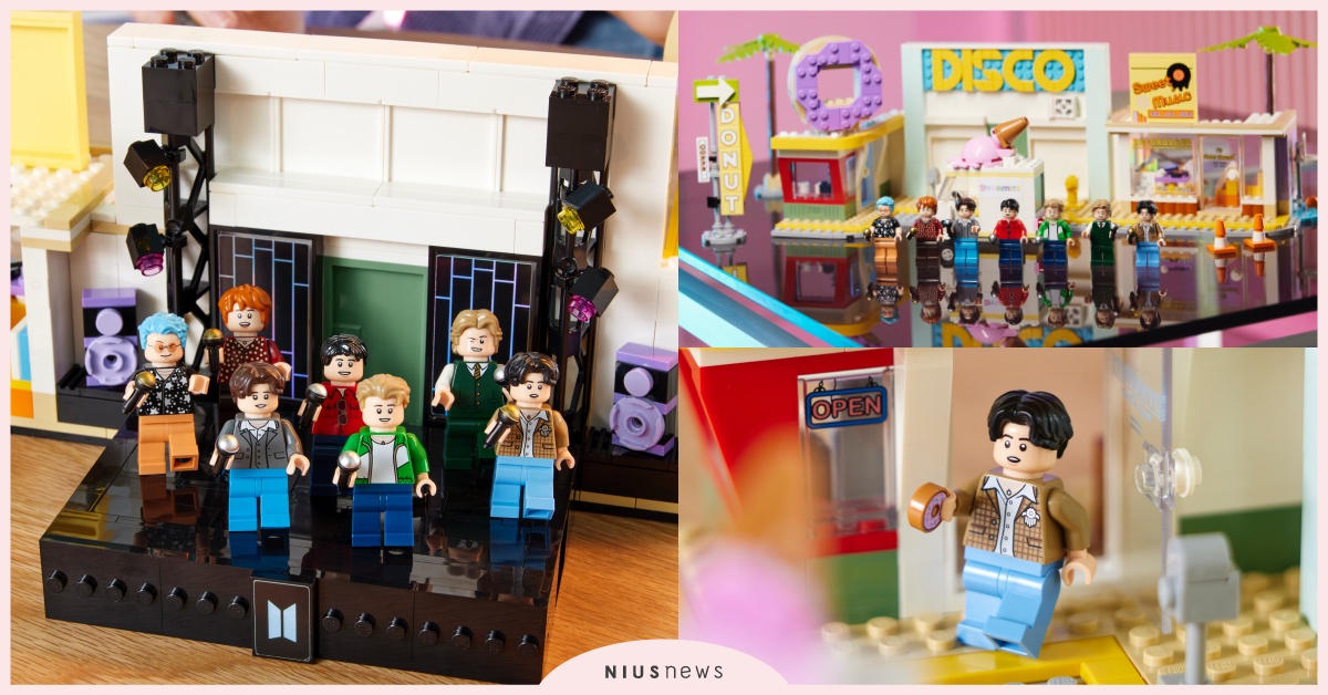 阿米必買！BTS〈Dynamite〉樂高盒組搶先開箱，開賣日＋售價曝光 BTS樂高、BTS Lego、Dynamite、、Jin、SUGA、j-hope、RM、Jimin、V、Jung Kook、金碩珍、閔玧其、鄭號錫、金南俊、朴智旻、金泰亨、田柾國