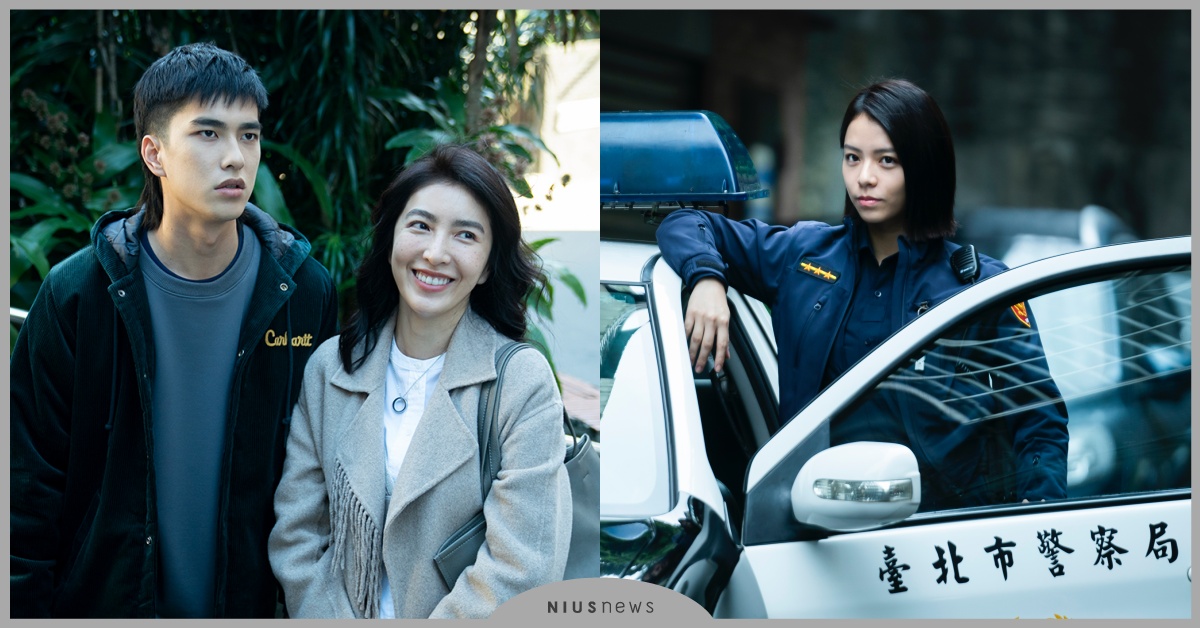 台劇《不良執念清除師》11大劇情演員介紹！曾敬驊＆楊謹華演母子，宋芸樺挑戰女警 台劇推薦、2023台劇、愛奇藝、不良執念清除師、曾敬驊、宋芸樺、彭千祐、姚淳耀、范少勳、黑嘉嘉、楊謹華