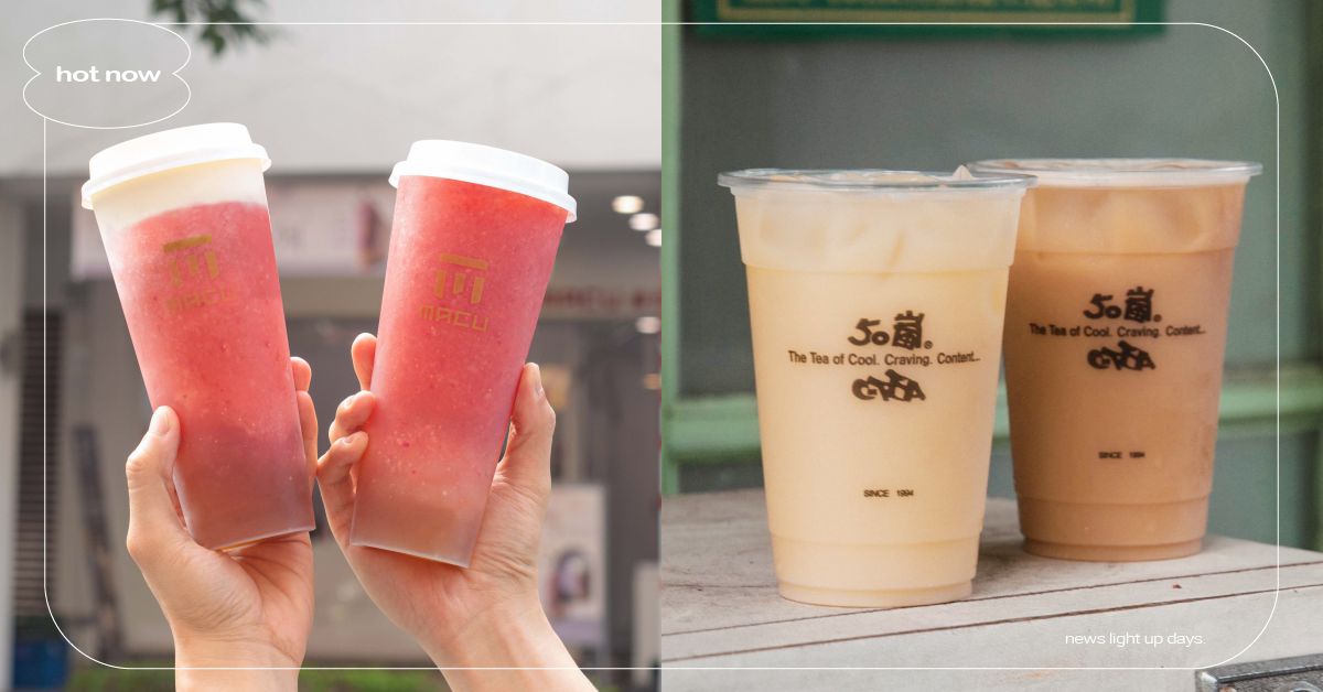 第二屆「飲料王大測驗」難度加倍！新增語音聽力測驗，紅茶冰招牌、中南部品牌全入題 飲料王大測驗、飲料王大測驗解答、飲料王答案、Dcard、手搖版、手搖飲料、手搖飲、手搖控、飲料王測驗、飲料店吸管、第一屆飲料王、飲料狂人、菊花凍、法芙娜純可可鮮、厚漿珍珠鮮奶、上宇林