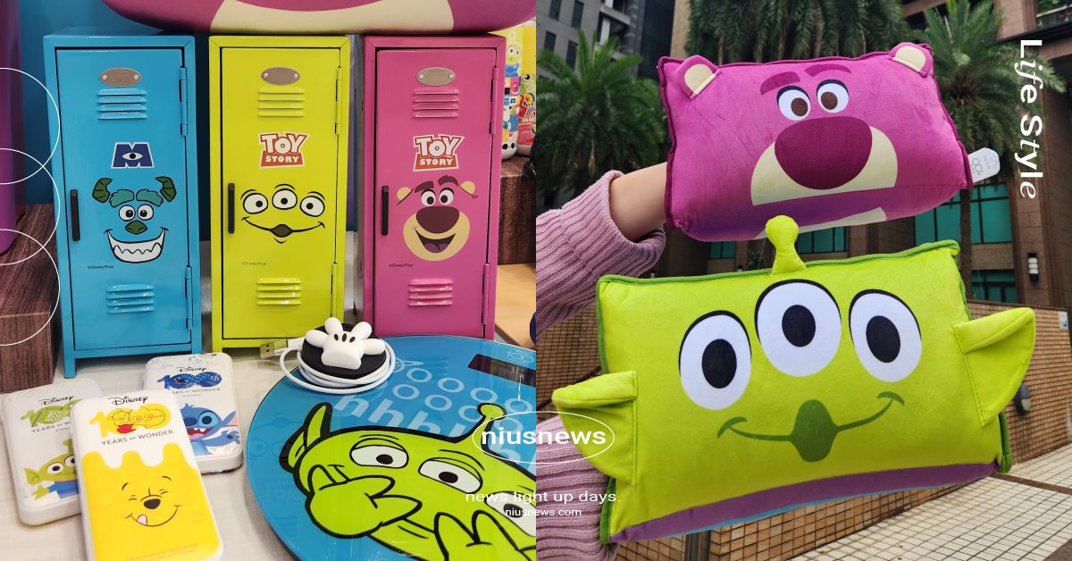 皮克斯粉必收！7-11「迪士尼100周年」集點第二波，推超萌收納鐵櫃＆兩用靠墊 迪士尼100周年、米奇、米妮、迪士尼100周年奇幻炫彩快閃購、集點送、7-ELEVEN、711、7-11、門市快閃購、集點送、集點換購、超商