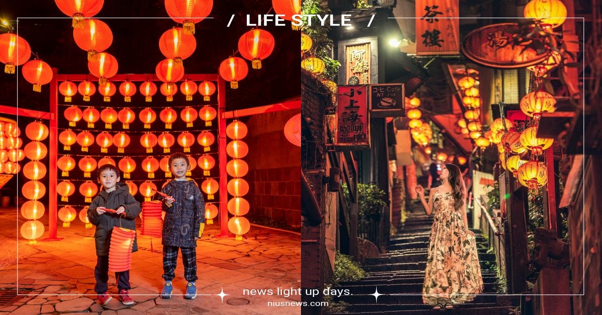 2023「九份紅燈籠祭」登場 ！宛如《神隱少女》經典場景，4大限定打卡點連假必遊 九份紅燈籠祭、五番坑公園、金山岩、昇平戲院廣場、九份老街、228連假、阿妹茶樓、新北旅客、新北市政府觀光旅遊局