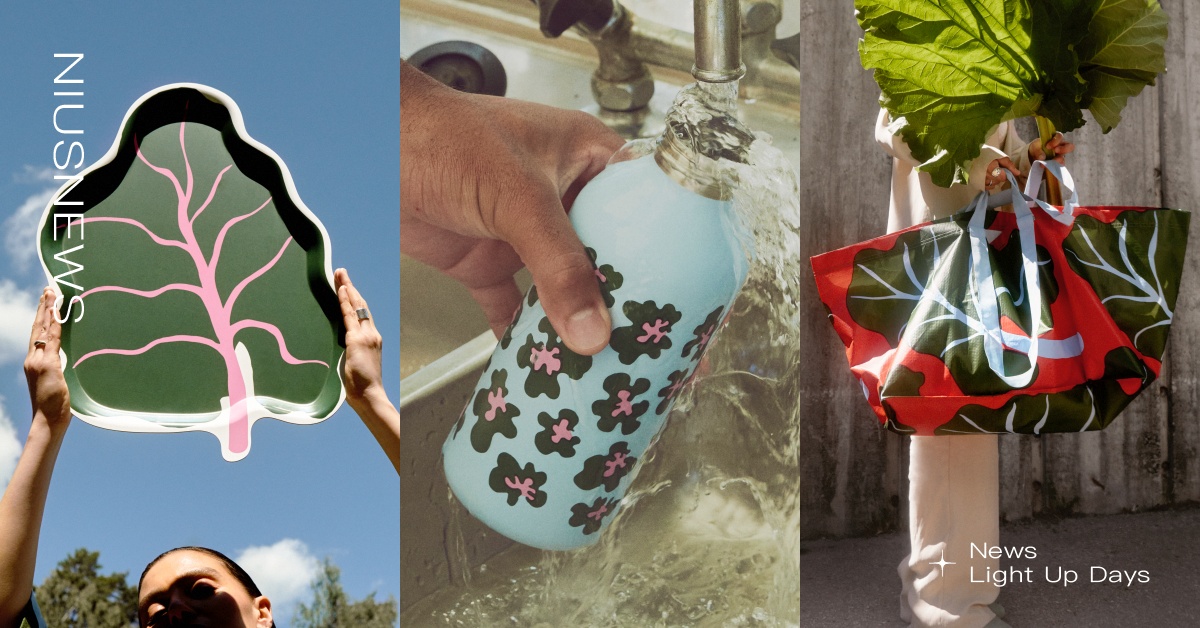 印花控買起來！Marimekko×IKEA限量系列，造型托盤、接骨木香氛蠟燭必收 Marimekko、IKEA、聯名、居家生活、聯名系列、印花、香氛