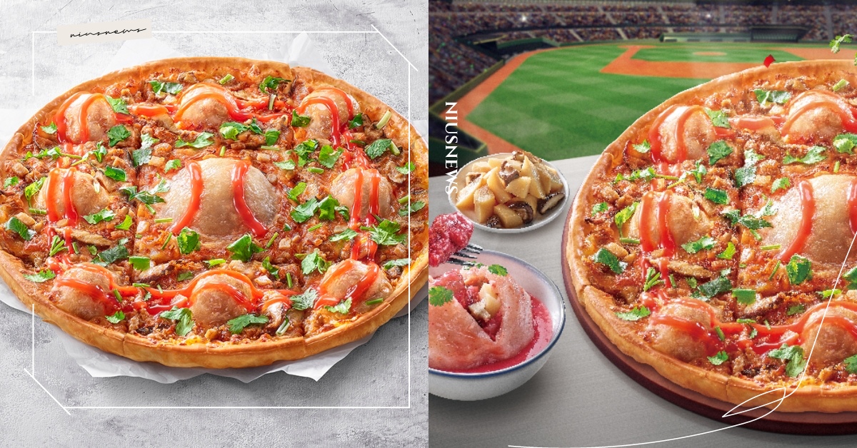 必勝客又發瘋？推全新「紅糟肉圓比薩」！9顆烤肉圓+滿滿香菜，期間限定只賣4週！ 必勝客、必勝客新品、必勝客比薩、肉圓比薩、呷霸王紅糟肉圓比薩