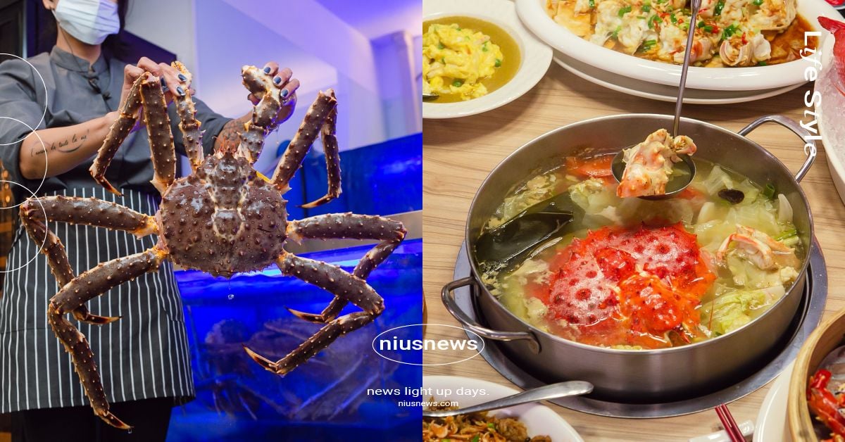 海鮮控必存！「澎派海鮮餐廳」推CP值超高帝王蟹四吃，11種客製化料理方式現殺現吃 澎派海鮮餐廳、帝王蟹四吃、海鮮料理、帝王蟹、松葉蟹、川菜、湘菜、拔絲地瓜