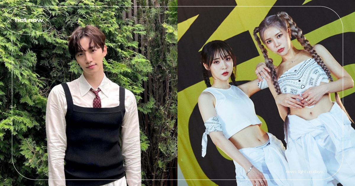 116組「2023韓星演唱會/見面會」！李俊昊台北首站，MAMAMOO+三訪台 2023韓星演唱會、2023韓星見面會、BLACKPINK、MAMAMOO、TXT、Apink、李宰旭、VIVIZ、B.I金韓彬、TREASURE、朴珍榮、ITZY、FTIsland、IVE、PEAK TIME