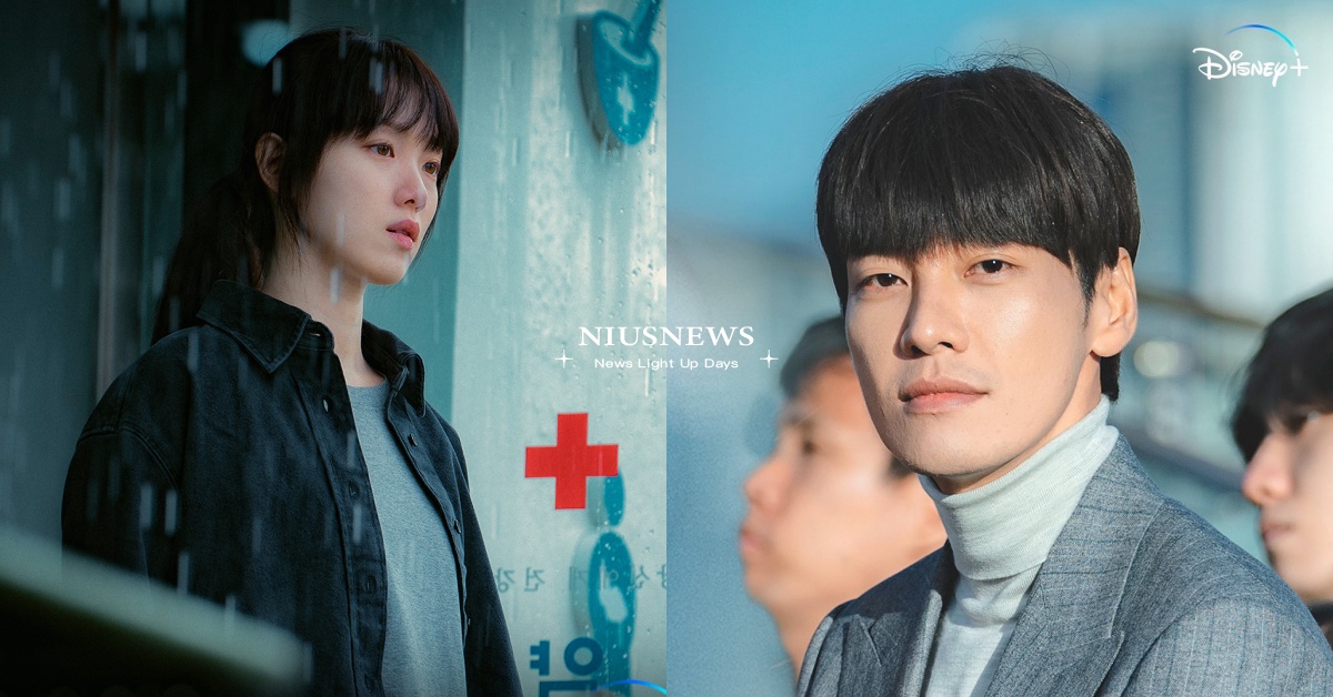 Disney+《原來這就是愛啊》8大劇情演員介紹！李聖經×金英光，偽骨科復仇虐戀 韓劇推薦、2023韓劇、原來這就是愛啊、說是愛情、金英光、李聖經、盛駿、安喜延、金叡園