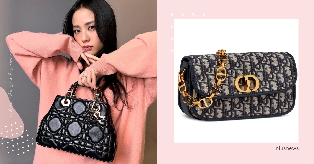 DIOR春夏兩款新包！Jisoo搶先曬出LADY 95.22，蒙田包也變長型的！ DIOR、精品包、春夏新包款、LADY 95.22、蒙田包