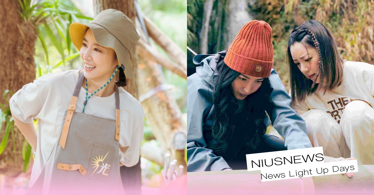 《光露營就很忙了》首波預告釋出！ 露營挑戰4大亮點搶先看：「這天」正式開播 光露營就很忙了、露營、華燈初上