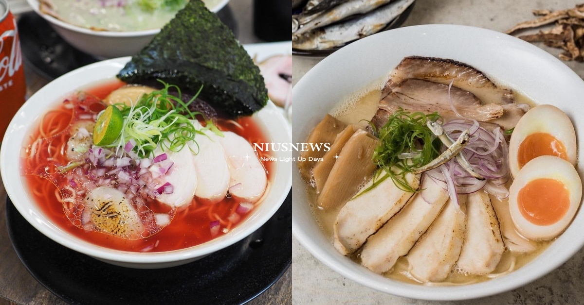 2023台北最新5間拉麵店推薦！「麵屋德家」排隊名店，「路禾」爆紅女巫拉麵！ 台北、台北美食、拉麵、拉麵推薦、台北拉麵、麵屋德家、麵屋舜水蟬、魚仔麵、池音、路禾拉麵