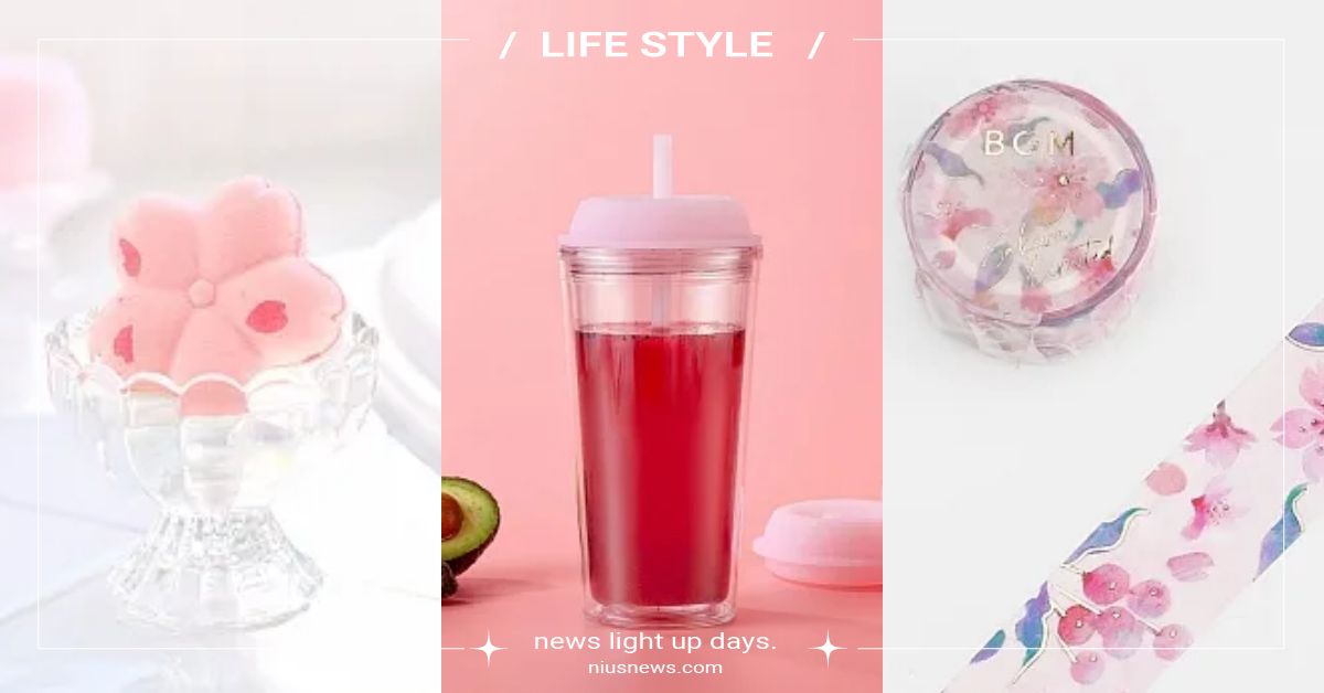 2023博客來「櫻花季」限定商品10選！粉色系花朵紙膠帶、櫻花造型把手杯必收！ 櫻花季、博客來、生活、文具、雜貨