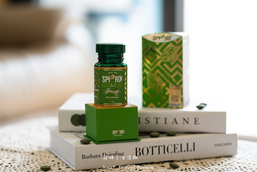 外食族好夥伴！機能調節好物分享，雙藻錠有效嗎?實測三周順暢有感 