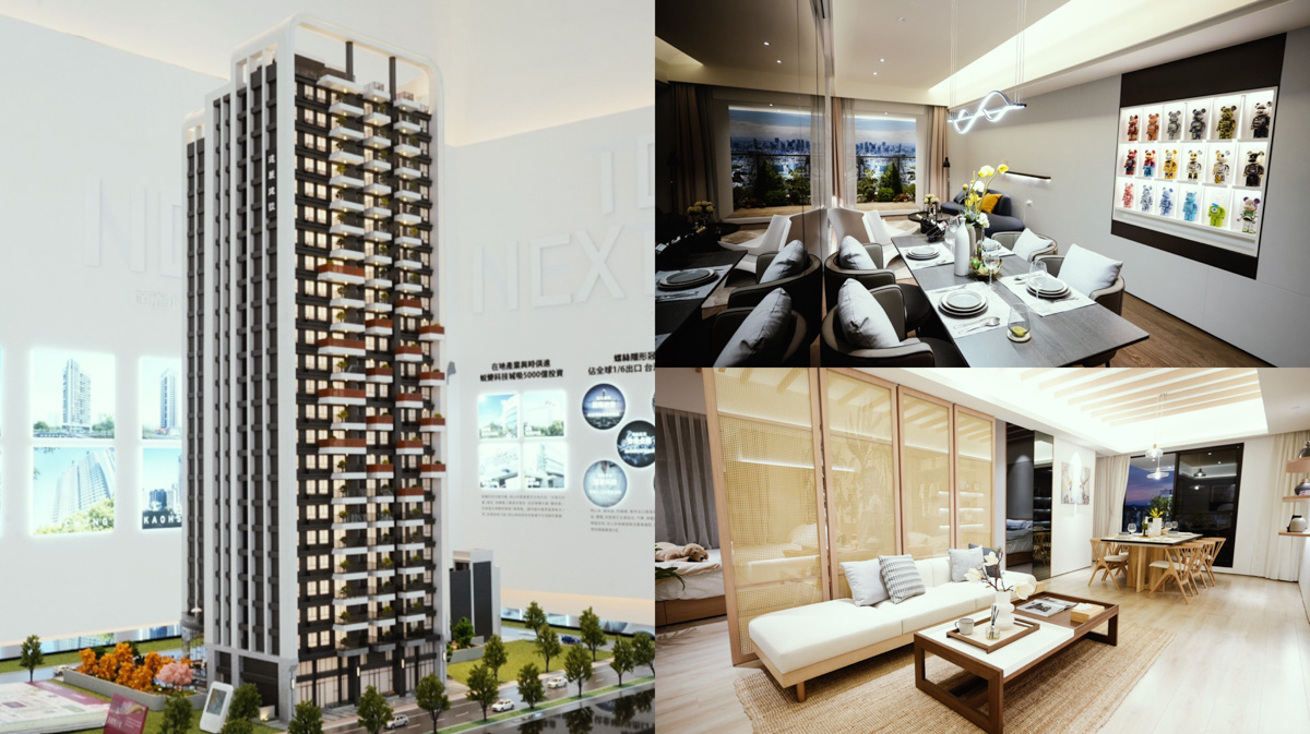 高雄岡山賞屋｜岡山達麗雙子星2-4房，岡山最搶手的精華地段，周圍設施完善齊全生活 