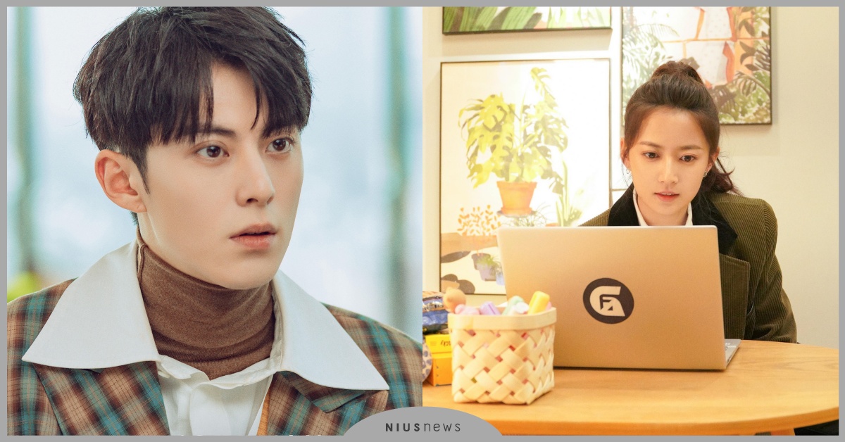 陸劇《今日宜加油》60句夢幻職場語錄：「上班太苦，就想光明正大地混吃等死！」 陸劇推薦、2023陸劇、今日宜加油、鄭愷、陳鈺琪、王鶴棣、愛奇藝、職場觀、打工、工作