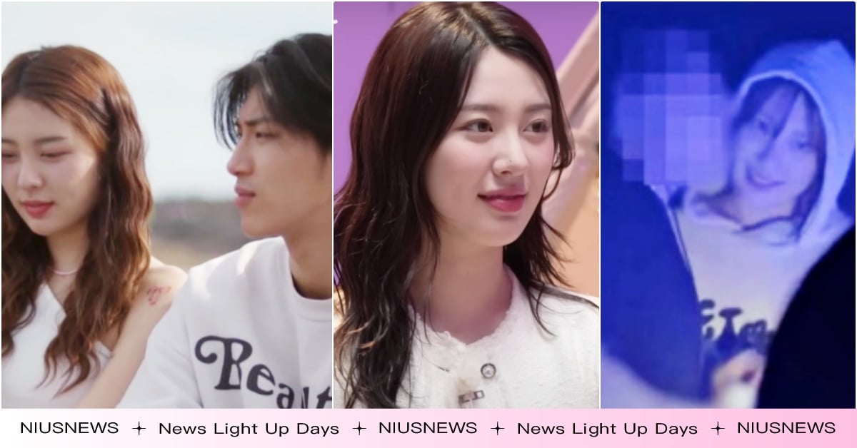 《換乘戀愛2》智妍分手泰亦新男友首曝光！「高調親親放閃」畫面公開，甜喊：他嫉妒了 換乘戀愛2智妍、智妍泰亦、智妍男友、泰亦近況、泰亦女友、泰亦約會、泰亦taeritaeri、奈言泰亦交往、海恩IG、海恩近況、海恩賢奎戀愛、海恩賢奎近況、換乘戀愛2奈言泰亦、換乘戀愛2花絮、換乘戀愛2情侶、換乘戀愛2嘉賓、換乘戀愛2結局、海恩賢奎、奈言泰亦、海恩賢奎交往、娜妍熙頭