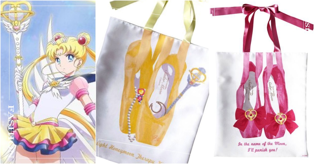 《美少女戰士》劇場版7聯名「月光仙子變身器＋星光三劍俠包包」！永恆月光神杖揹出門 日本RoseMarieseoir、RoseMarieseoir美少女戰士、RoseMarieseoir芭雷舞鞋、星光三劍俠周邊、星光三劍俠變身器、劇場版美少女戰士Cosmos周邊、劇場版美少女戰士Cosmos預告、月光仙子帆布袋、水手月亮包包、水手小小聯名包、月亮緊急變身包包、美少女戰士聯名、美戰聯名、月光仙子包包、美少女戰士包包、美少女戰士30週年周邊、美少女戰士神杖、美戰聯名變身器