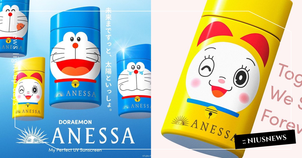 大臉限量版超可愛！日本安耐曬推出哆啦A夢聯名防曬，還有哆啦美想一起收 ANESSA安耐曬、哆啦A夢