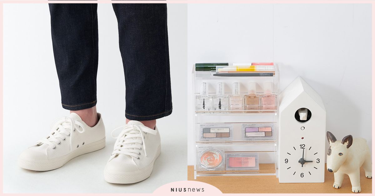 無印良品小白鞋漲價直接貴200！4月「這天起」460品項全變貴，小資族囤貨趁現在 無印良品、無印良品漲價、無印良品小白鞋、小白鞋漲價、撥水加工舒適休閒鞋、無印良品必買、無印良品收納、