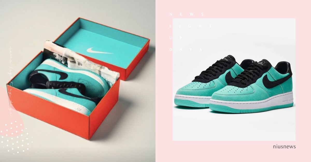 NIKE×Tiffany聯名隱藏色曝光！「整雙夢幻藍＋銀製銘牌」連鞋盒都不同！ Nike、Tiffany、聯名鞋款、Tiffany藍、Air Force 1