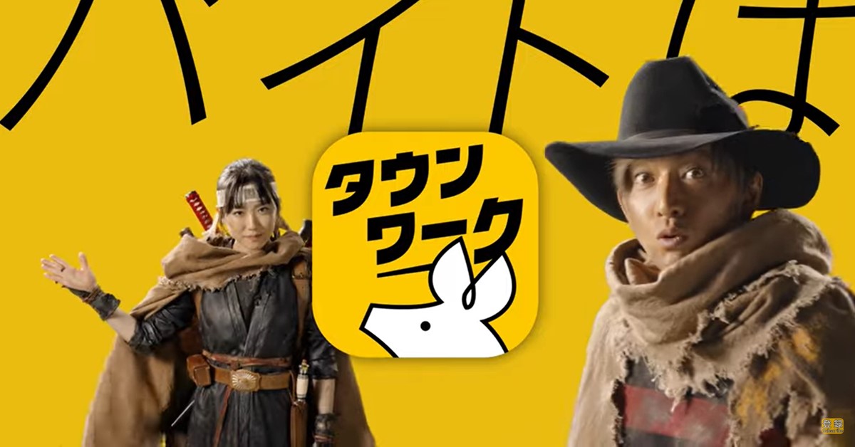 戀愛的煩惱大師，木村拓哉是你？ 